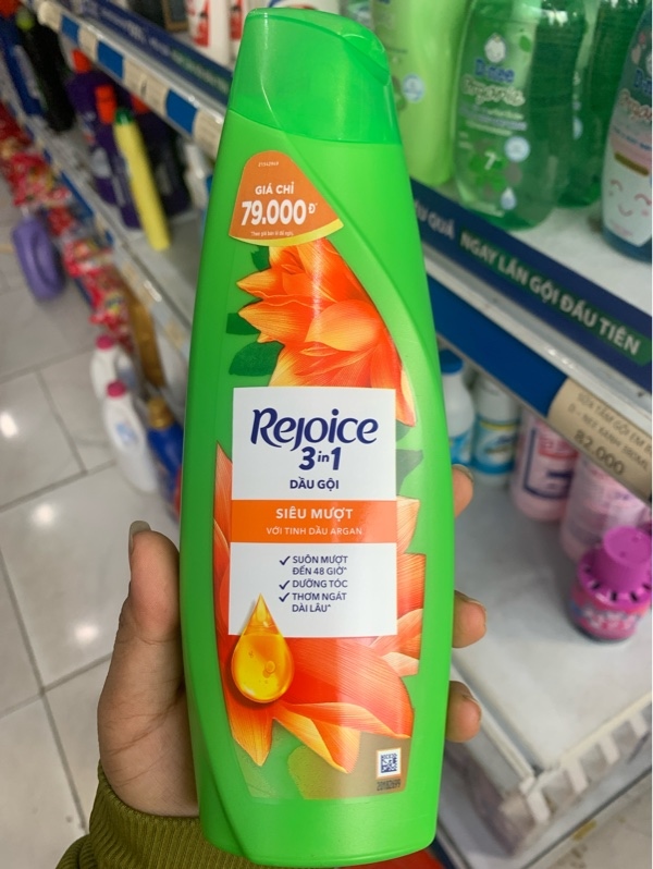 Dầu gội Rejoice siêu mượt 320ml