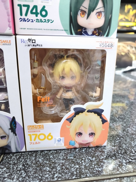 Mua bán NENDOROID 1706 RE:ZERO FELT