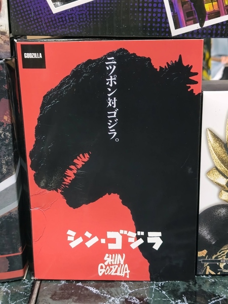 Mua bán NECA SHIN GODZILLA