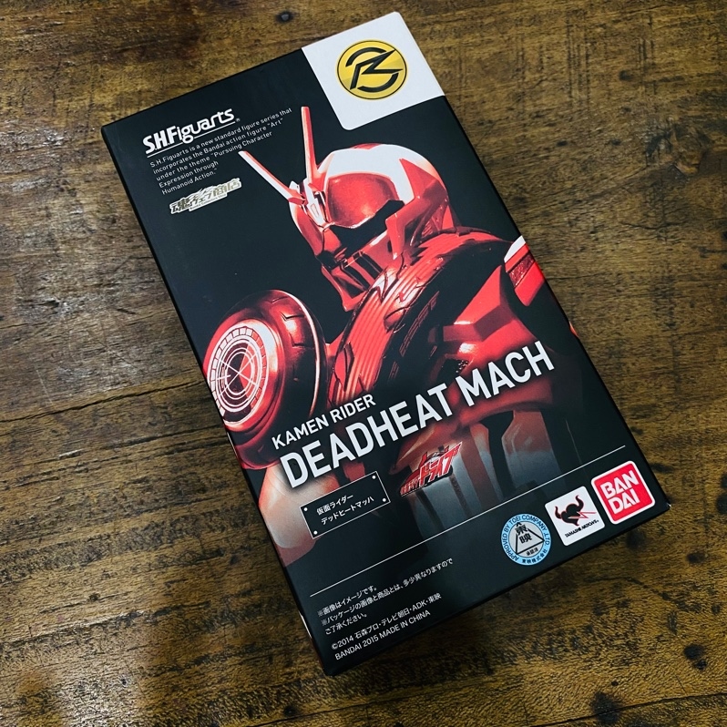 SHF DEADHEAT MACH ( full box carton )