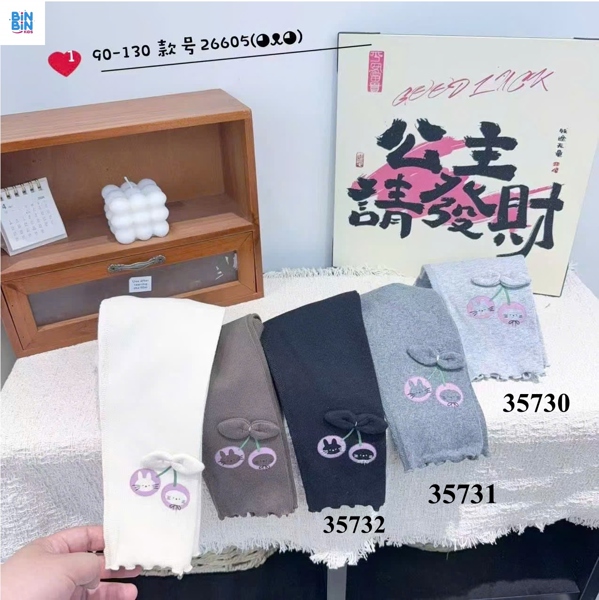 35732- Quần legging mèo lai nhún đen