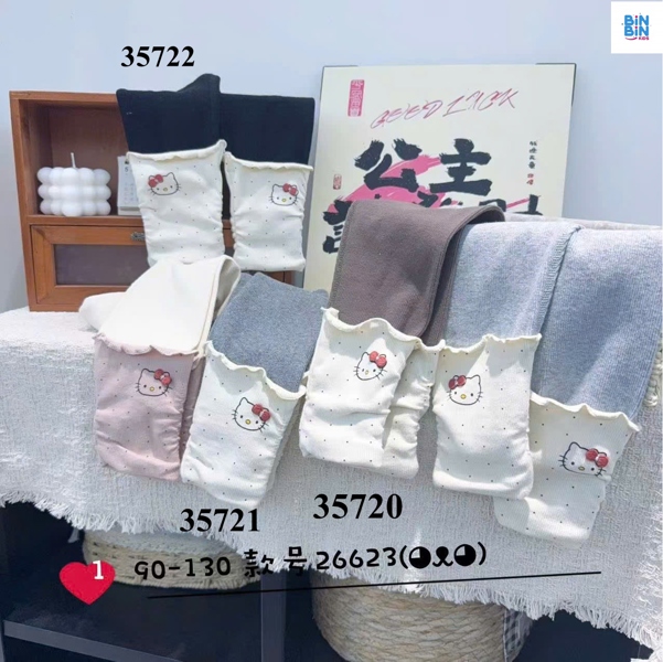 35720- Quần legging nâu kitty chấm bi