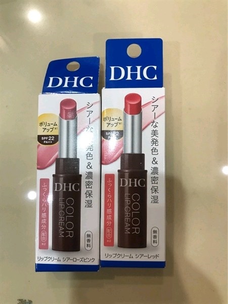 Son dưỡng DHC Color Lip Cream