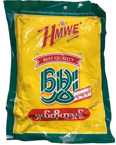Hmwe Tohu Powder