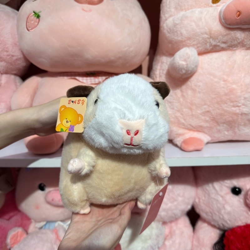 Hamster 23cm