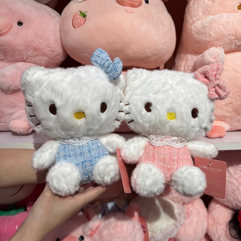 Kitty áo sọc gấm 20cm