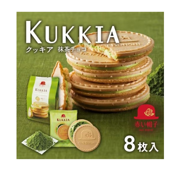 Bánh quy nhân kem matcha Socola Matcha Red Hat KUKKIA Akai Bohshi 62,6g