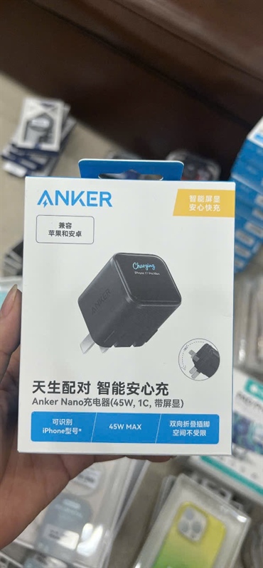 Sạc ANKER A2637 PowerPort PD Nano 45W