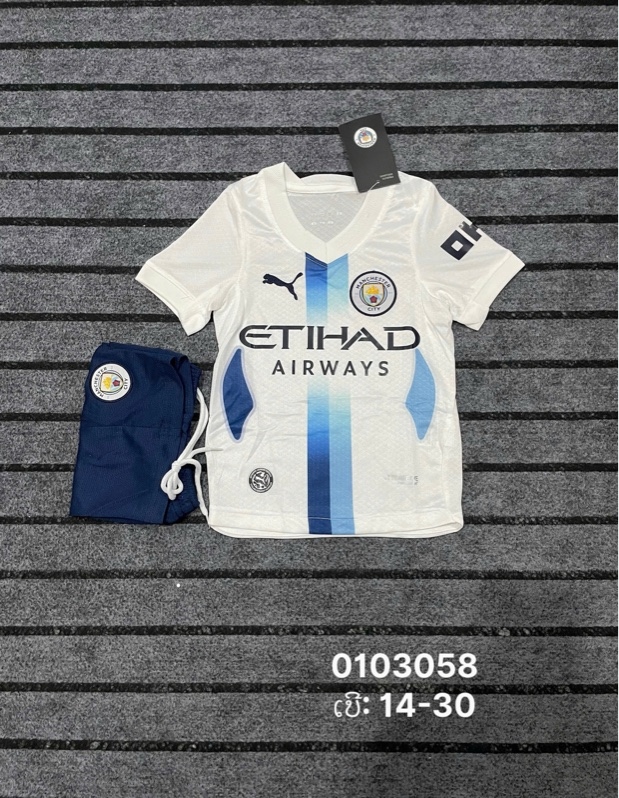 ຊຸດເດັກ MAN CITY