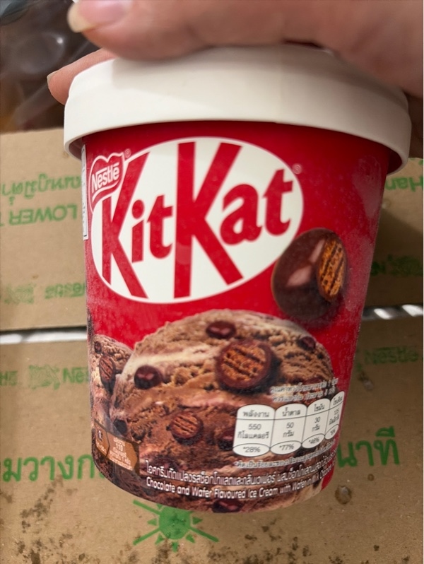 KIT KAT Pint 6x240g TH