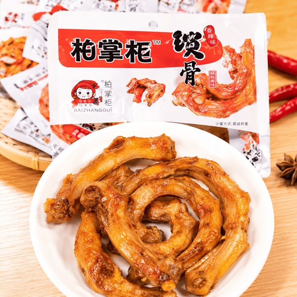 Chân vịt đỏ