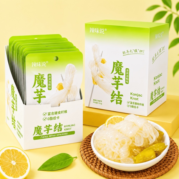 Khoai Nưa vị ớt ngâm chua