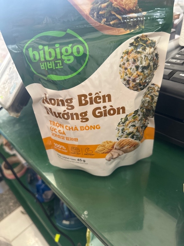 Rong biển rắc cơm Bibigo trộn chà bông ức gà 45gr