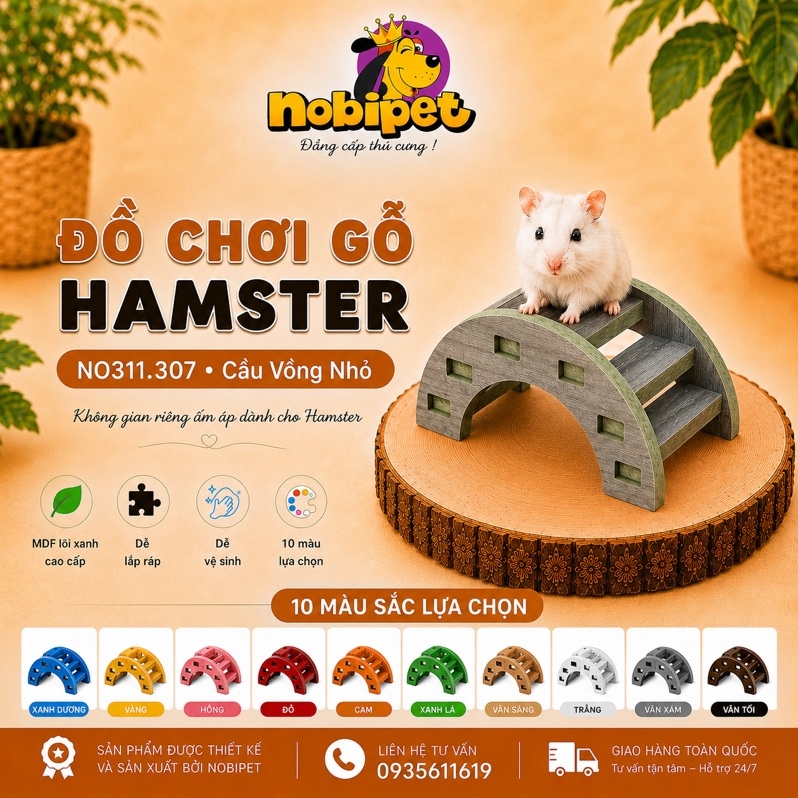 Cầu Vồng Nhỏ
