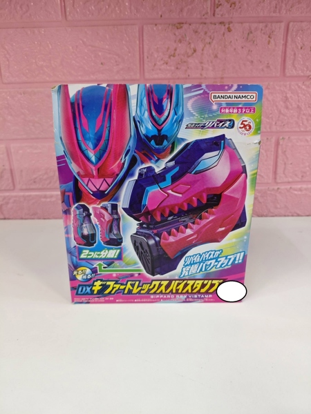 Mua bán (2ND) BANDAI KAMEN RIDER REVICE DX GIFFARD REX VISTAMP