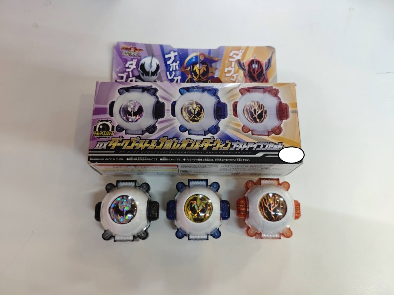 Mua bán (2ND) DX DARK GHOST & NAPOLEON & DARWIN GHOST EYECON
