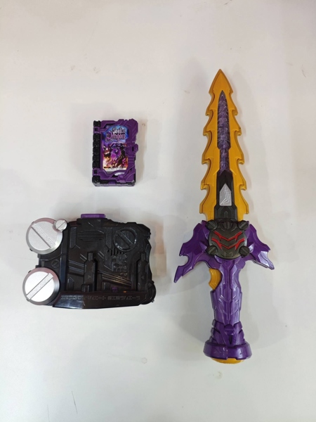Mua bán (NOBOX-CÓ TT) DX ANKOKUKEN KURAYAMI&JAKEN CALIBUR DRIVER