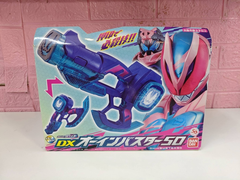 Mua bán (2ND) KAMEN RIDER REVICE DX OHINBUSTER 50