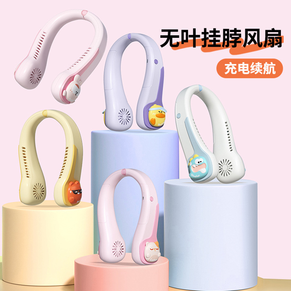 Quạt đeo cổ mini hình thú dễ thương hàng loại 1