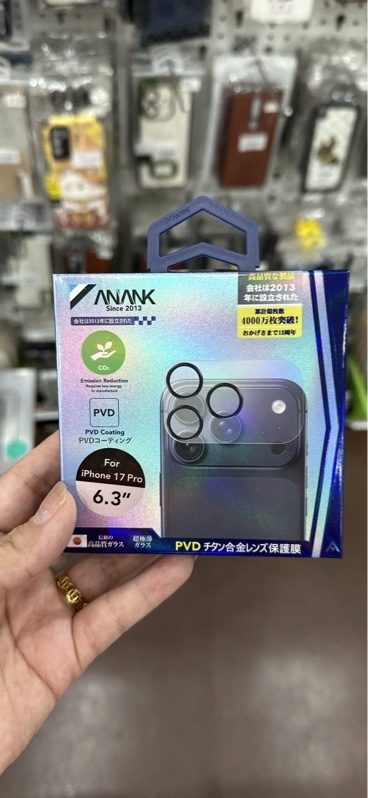 Bảo vệ camera iPHONE 17 Pro 6.3 ANANK/ CASEWORLD