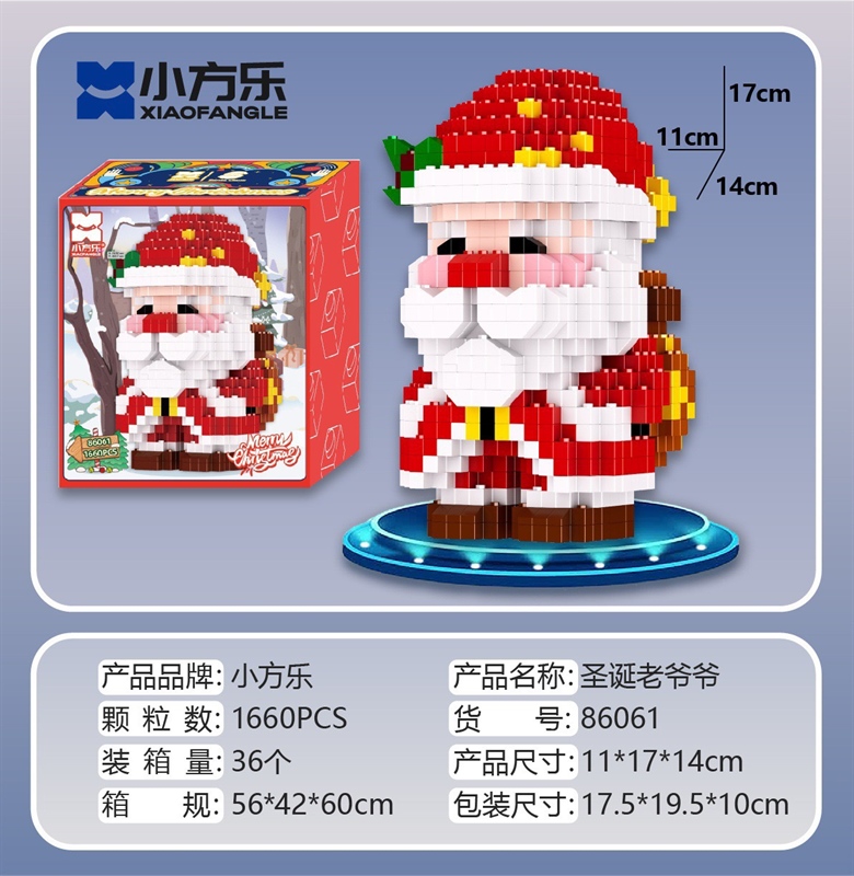 [ORDER] Bộ Xếp Hình Lắp Ráp Nhân Vật Ông Già Noel (86061)