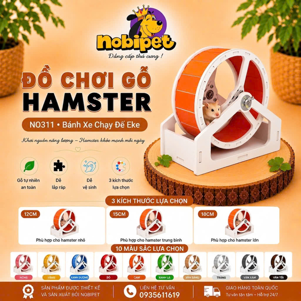 Wheel chạy Đế Eke