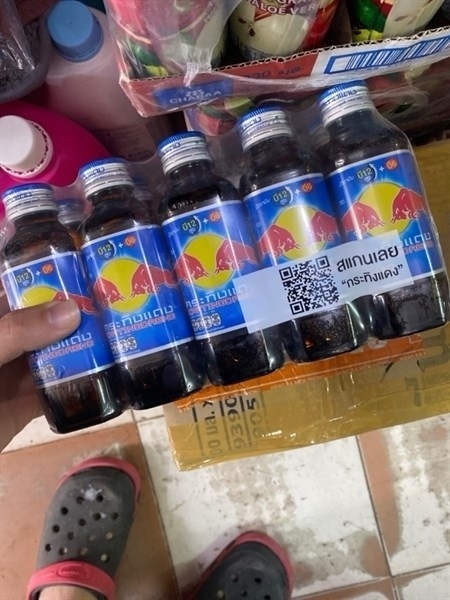 Bò Húc chai thuỷ tinh Thái Lan