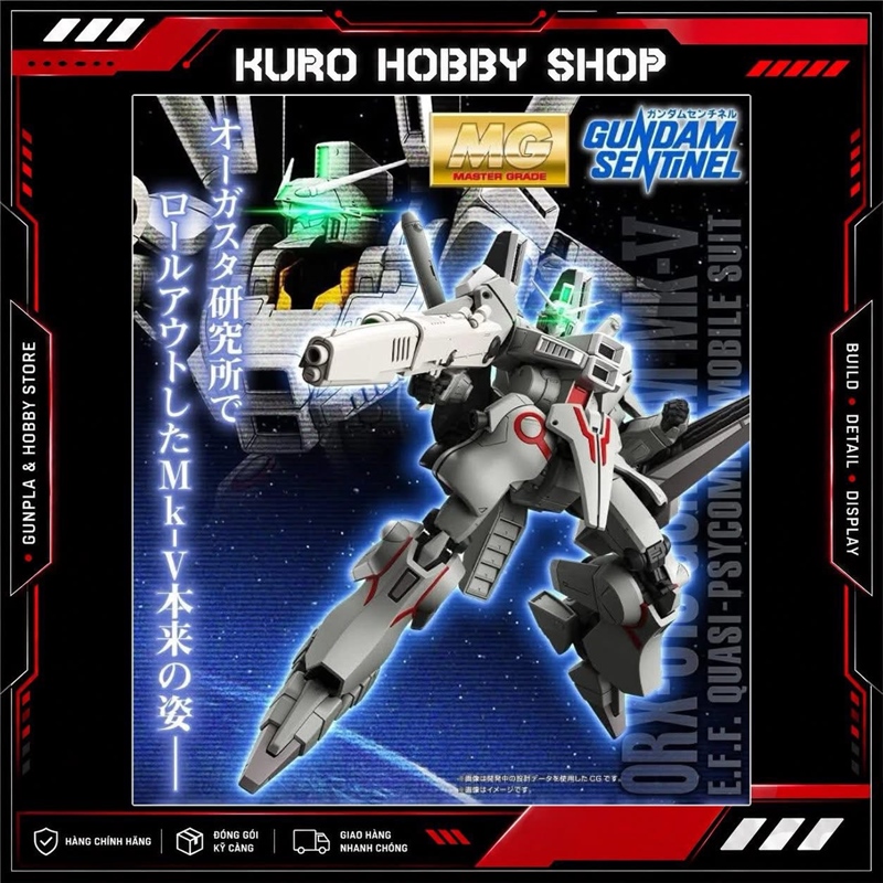 [PRE-ORDER] P-Bandai: MG 1/100 Gundam Mk-V (Federation Color)