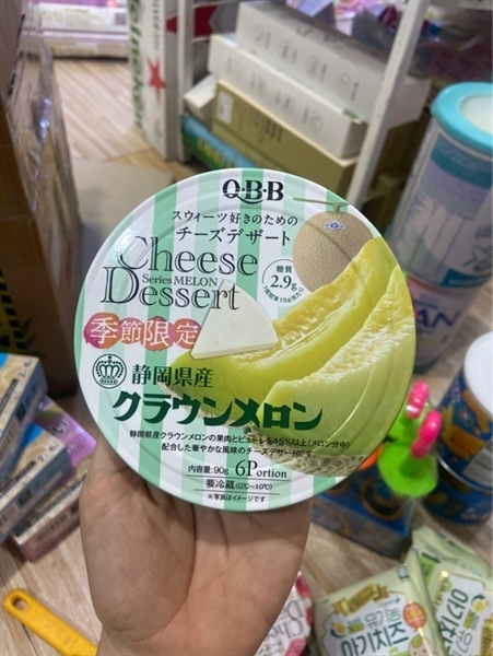Phô mai vị dưa lưới 90g (36 hộp/thùng)