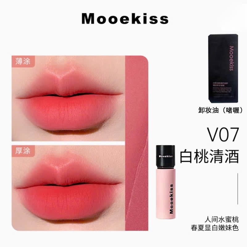 [ Hàng Công Ty ] Son Mooekiss Velvet Lip Mud V07
