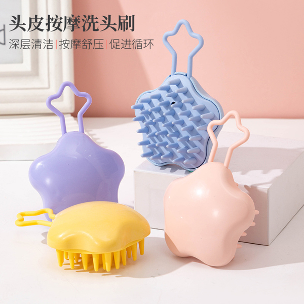 Lược gội đầu massage ngôi sao