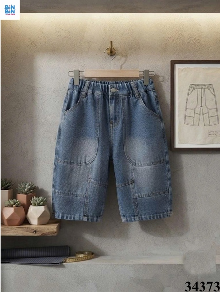 34373-Quần jeans xanh 2 túi