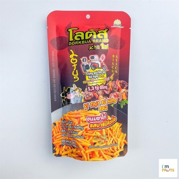 Bánh Que Vị Thịt Bò Nướng Barbecued Dorkbua 50g VN