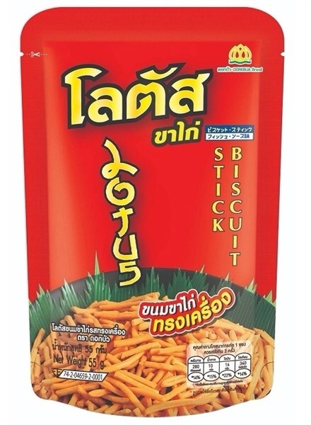 Bánh Que Vị Truyền Thống Dorkbua 110g