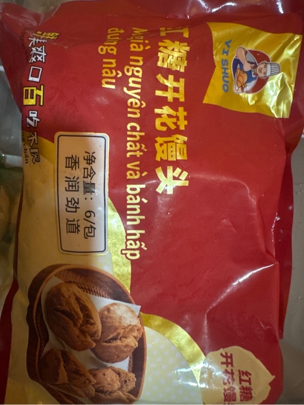 Bánh màn thầu đường nâu nở hoa (6 cái/gói) - 红糖开花馒头6个一包
