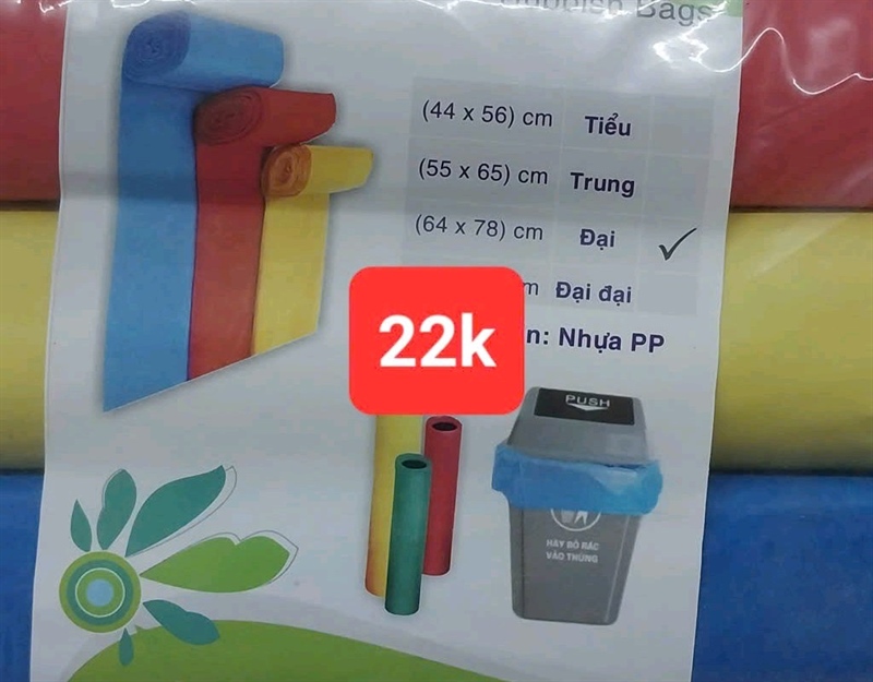 Túi rác Tiểu
