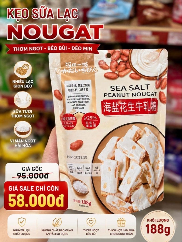 Kẹo peanut nougat sea salt 188g