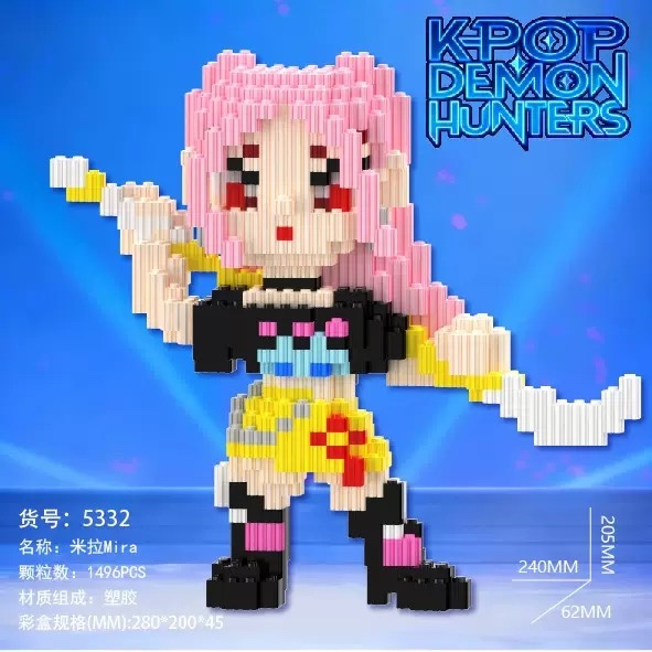 [ORDER] Bộ Xếp Hình Lắp Ráp Kpop Demon Hunters Mira (5332)