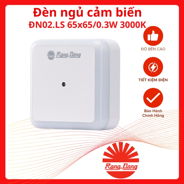 Đèn ngủ cảm biến ĐN02.LS 65x65/0.3W 3000K