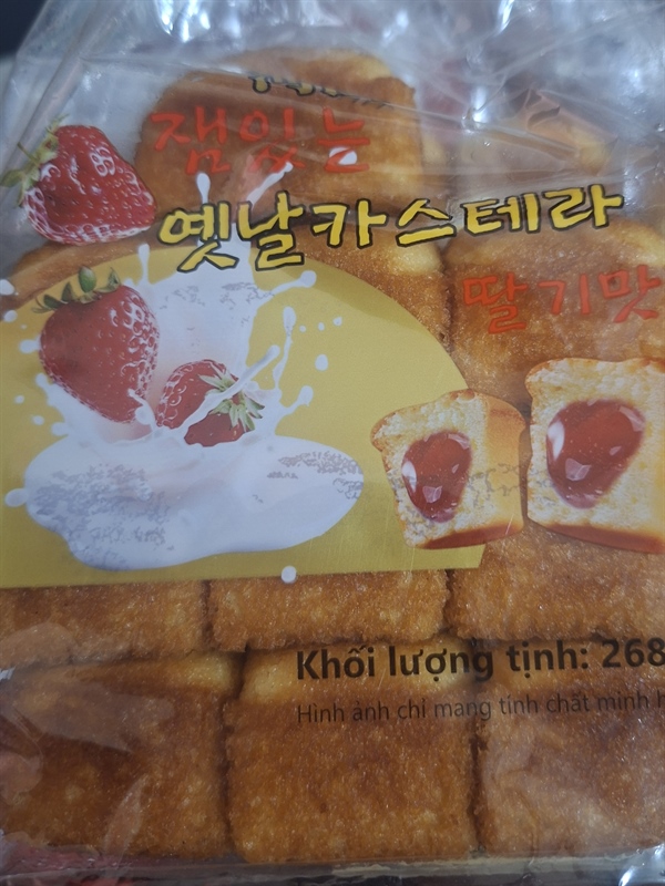 Bánh Bông Hesan Vị Dâu Tây