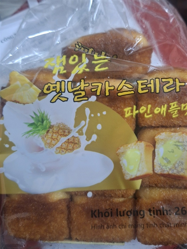 Bánh Bông Lan Hesan Vị Dứa