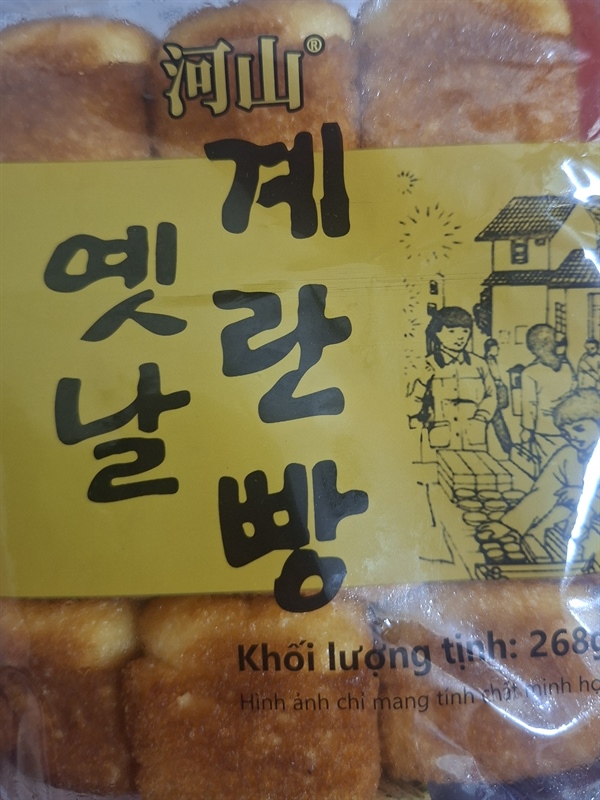 Bánh Bông Lan Hesan Vị Truyền Thống