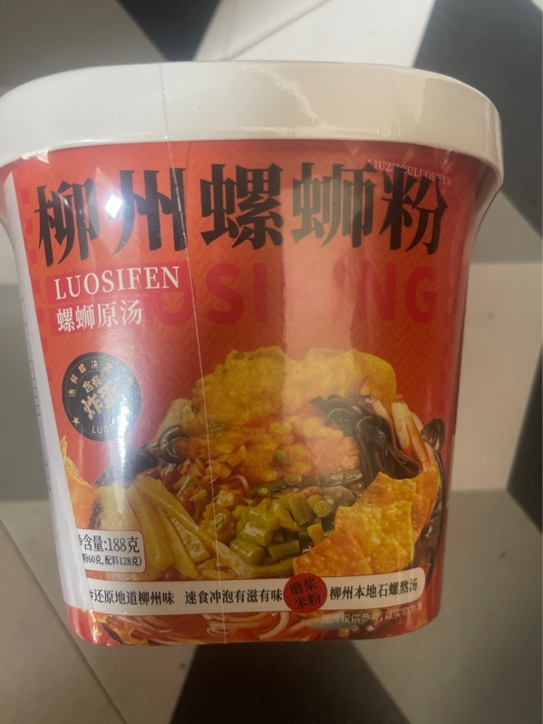 Tq bún ốc liễu châu luosiking