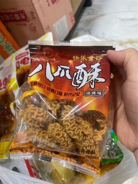 Bánh giòn bạch tuộc BBQ