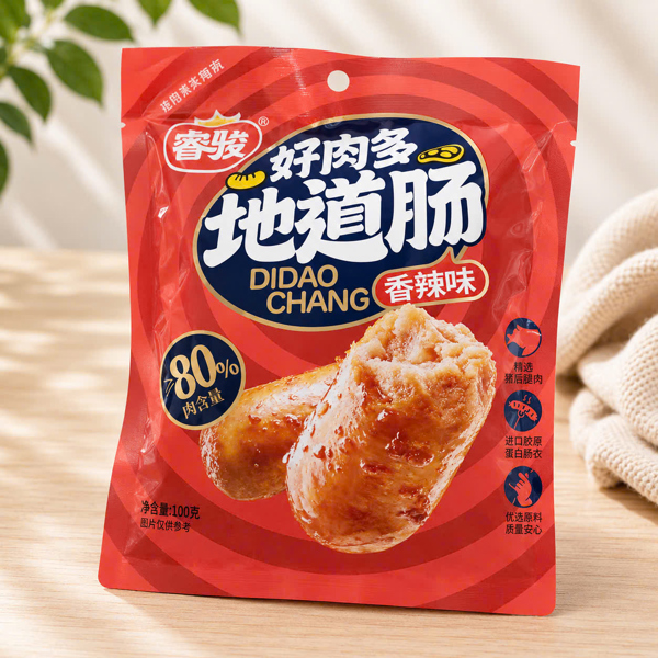 Xúc xích 80% thịt Didaochang