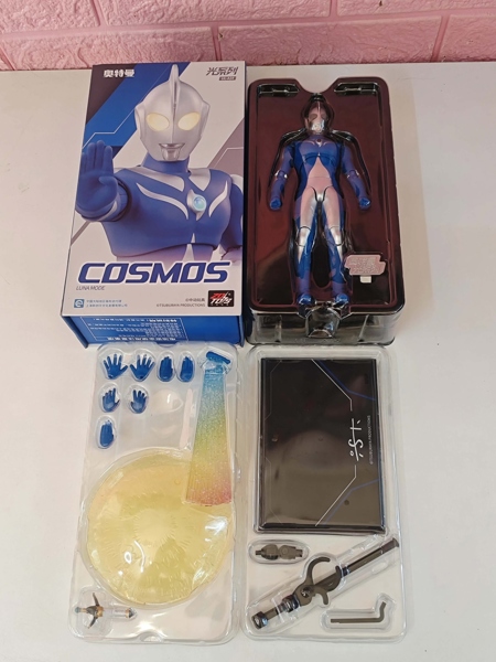 Mua bán (2ND CÓ TRẦY) ZDTOYS ULTRAMAN COSMOS