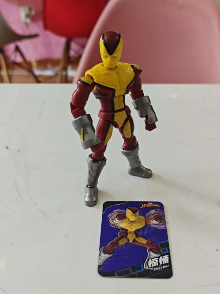 Mua bán (NOBOX) BLOCKEES MARVEL GALAXY SHOCKER