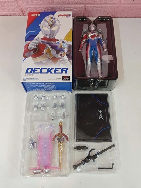 Mua bán (2ND) ZD TOYS ULTRAMAN DECKER