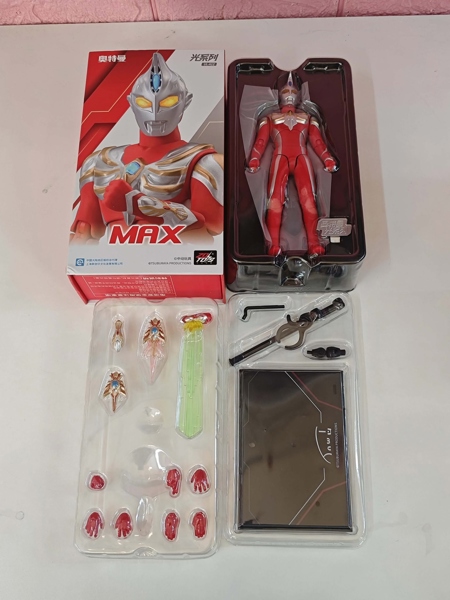 Mua bán (2ND) ZD TOYS ULTRAMAN MAX