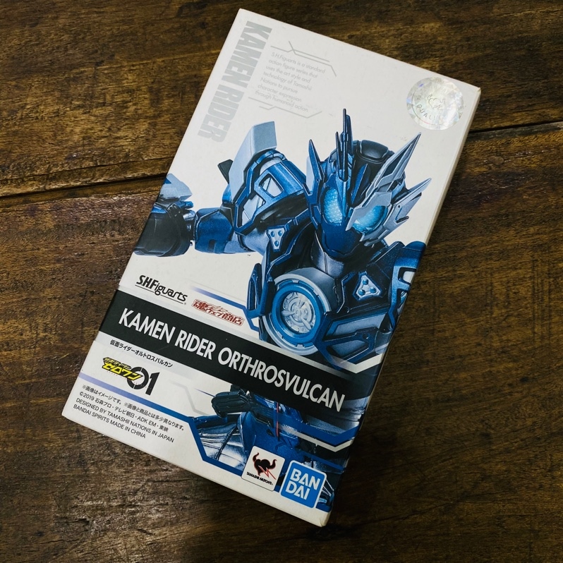 SHF ORTHROS VULCAN ( full box )